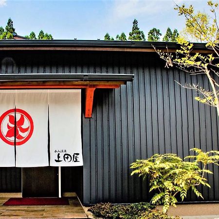 Uedaya Hotel Yamaga Eksteriør billede